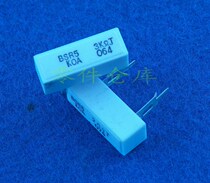 5W 2K 3K brand new Japan = phototone KOA high-power horizontal cement resistance --- power