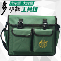 Budweiser lion tool bag Canvas multi-function electrician satchel computer after-sales maintenance special large thickened shoulder bag