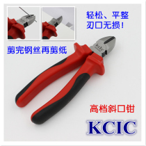 Taiwan imported oblique mouth pliers Imported 6 inch European oblique mouth pliers high-grade oblique mouth pliers KCIC