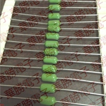 US Force Green Resistance Type Fuse 0263250 250MA250V Series All can be sold in zero