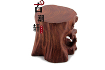 Mahogany crafts root carving base Solid wood Qishi jade Purple sand pot text play flower pot vase decoration base