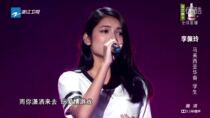 Li Pei-ling has a single bell and I know you have a hard time accompanying the Chinese new song original stereo