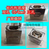 High temperature resistant plug three-hole base industrial socket plug heating ring ceramic electric furnace industrial high temperature socket