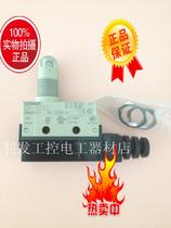 Original Omron travel switch SHL-Q2255 fake one penalty ten