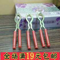 Walnut clip pecan clip whole grain peeling pliers nut clamp pliers open walnut screwdriver daily use gadget