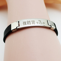 BigBang Cui Shengxian TOP Flat Titanium Steel Bracelet Creative Design Simple Versatility Fashion Stainless Steel Jewelry