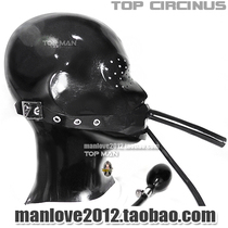 Taman alternative fun compass British pure latex sheet latex headgear TMAN