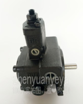 Taiwan Funan FURNAN VHO-F-15-A2-T9 VHO-F variable vane pump VHO-F-25-A2-T9