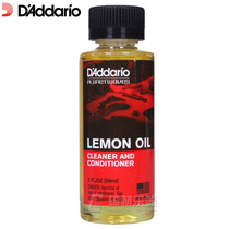 Dadario PW-LMN Guitar Finger Board Care Cleaner Care Lemon Oil Bessie