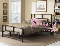 yD485 Nordic Iron Bed Simple Plaid Iron Bed Apartment Bed 1 5 m No Tail Bed Double Bed 1 8 m