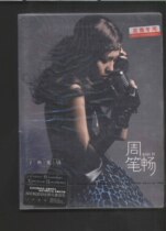 Pro Pen Signature Edition Weekly Pen Bestseller Mirror Stars Aliens new CD