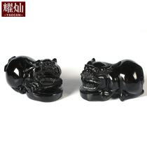Yaocan Obsidian horizontal Pixiu ornaments Home office Feng Shui decoration crafts mascot