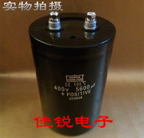 New original 400V5600UF Japan imported black King Kong electrolytic capacitors a large number of spot