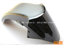 Silver blade BJ250T-8 front fender I II front fender front mudguard front fender front mudstone