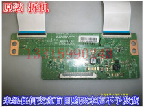 For TCL LE42D59 logic board 6870C-0469B