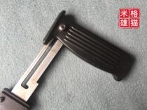 New Inventory three packs of 1980s export-oriented JP94-3-54mm professional against the shoulder pumping Rato footsteps