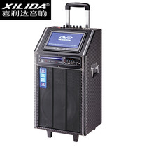 Hilida outdoor multifunctional mobile lever battery audio square activity stage speaker DVD9 inch display