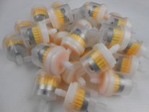 Motorcycle gasoline filter filter gasoline grid pedal Knights general beauty instrument filter