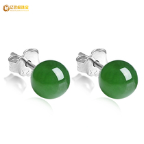 Yi Zhen Ge 925 silver inlaid Hetian jade stud earrings Jade spinach green Jasper female earrings send certificate