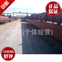 Single Beam Double Beam Lifting Dragon Gate Lifting Lifting Equipment Electric Hoist