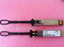 New original Boko 57-1000046-01 8G 850NM MINI fiber optic module