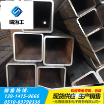 Spot side tube rectangular tube custom square steel tube spot q345 square rectangular tube length can be machined with ruler