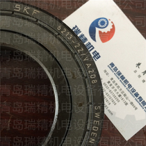 SKF high temperature resistant bearing 6213-2Z VA208 can be used in higher temperature environment from -150 to 350 ℃