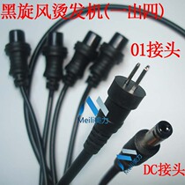Black Wind Bar Line Line with Digital Ceramic Performing Machine Switching Wire Factory