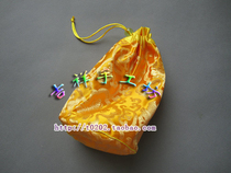  Auspicious Handicraft Workshop]Sutra Wheel dharma bag