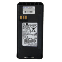 Motorola original battery CP1660 CP1300 CP1200 walkie-talkie battery original