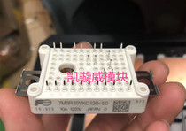 7MBR15VKC120-50 7MBR10VKC120-50