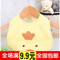  Childrens cartoon bib High quality EVA waterproof leave-in baby bib bib solid color cartoon saliva towel