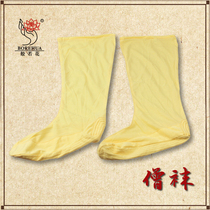 Prajna religious monk shoes monk socks Buddhist supplies Gray long Tube strap cotton monk socks available for wholesale specials