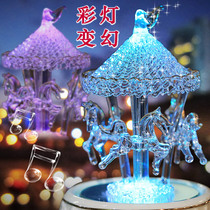 Crystal glass carousel music box Music Box Music Box decoration creative Teachers Day gift for girlfriends