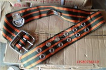 Belt fire fighting suit * flame retardant clothing * 97 style fire fighting suit * fire equipment * 02 type protective clothing