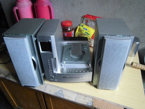 KENWOOD Jianwu RD-L7MD Advanced Combination Audio