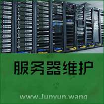 PHP ASP NET MySQL Mssql environment configuration Cloud host Cloud server environment configuration debugging