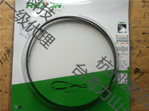 Taiwan Lishan 10 inch 14 inch band saw BS10 BS10KA BS10SA BS3550R 6mm 10mm saw blade