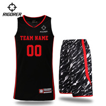 Quasi camouflage basketball suit suit men and womens competition team training uniform sports vest DIY custom printing number