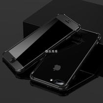 Luxury 360 Protective Case For iPhone 6 6S iPhone 7