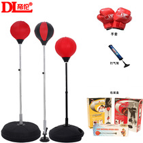 Emperon Upright Boxing Vent Speed Ball Tumbler Family Children Fitness Little Bao Yunchu A Sandbag Bag Bag