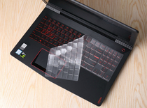 Lenovo Savior Y7000 Y720 15 6-inch laptop keyboard protector with high permeability TPU