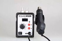 Willy 858D rotary digital display hot air gun temperature digital display welding table Soft rotary air temperature control desoldering table