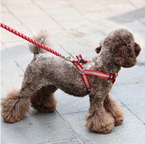 Pet traction reflective cord breast strap leash leash dog leash walking dog strap reflective rope