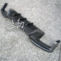 BMW 6 Series M6 640i 650i Carbon Fiber Rear Lip Small Surround Soul Production Vacuum Process