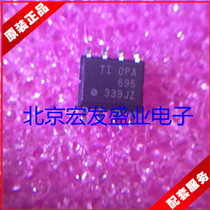 OPA695ID OPA695 OPA695IDR SOP8 100% new original Zhongfa physical store spot