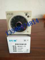 Fuji time relay MS4SC-CE AE8 foot knob time relay modular relay