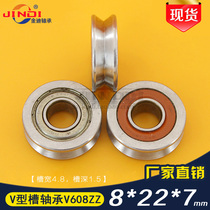 Outer diameter grooved bearing V-shaped triangular slotted V-slotted pulley bearing V608RZ size 8*22 * 7mm