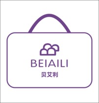 Beili luggage burui store to make up the difference and tax payment order error to make up the link welcome to buy