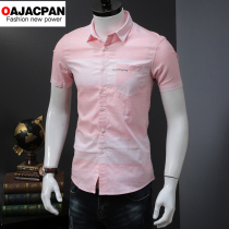 European station summer short sleeve shirt mens clothes leisure trend slim shirt youth Plaid mens short sleeve shirt tide